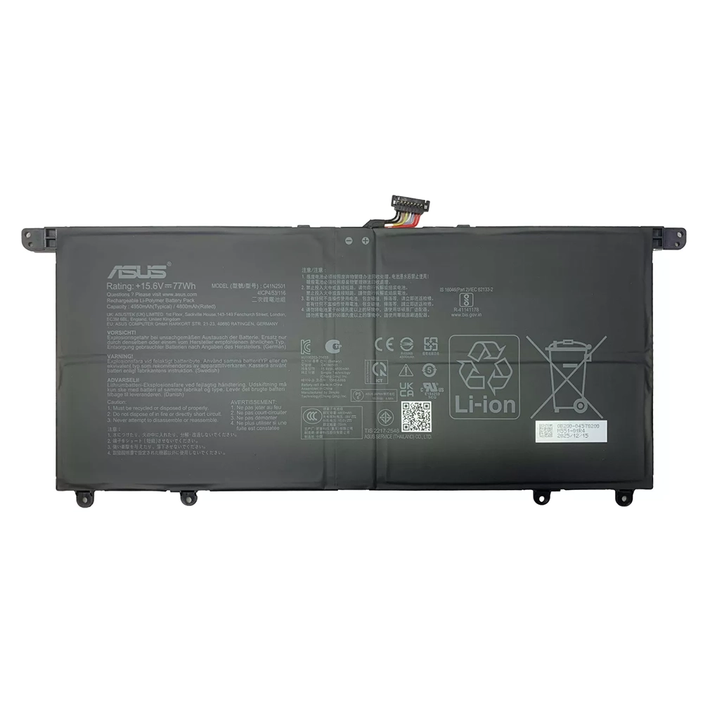 Batería para Zenbook S14 (UX5406) Copilot+ PC 2026